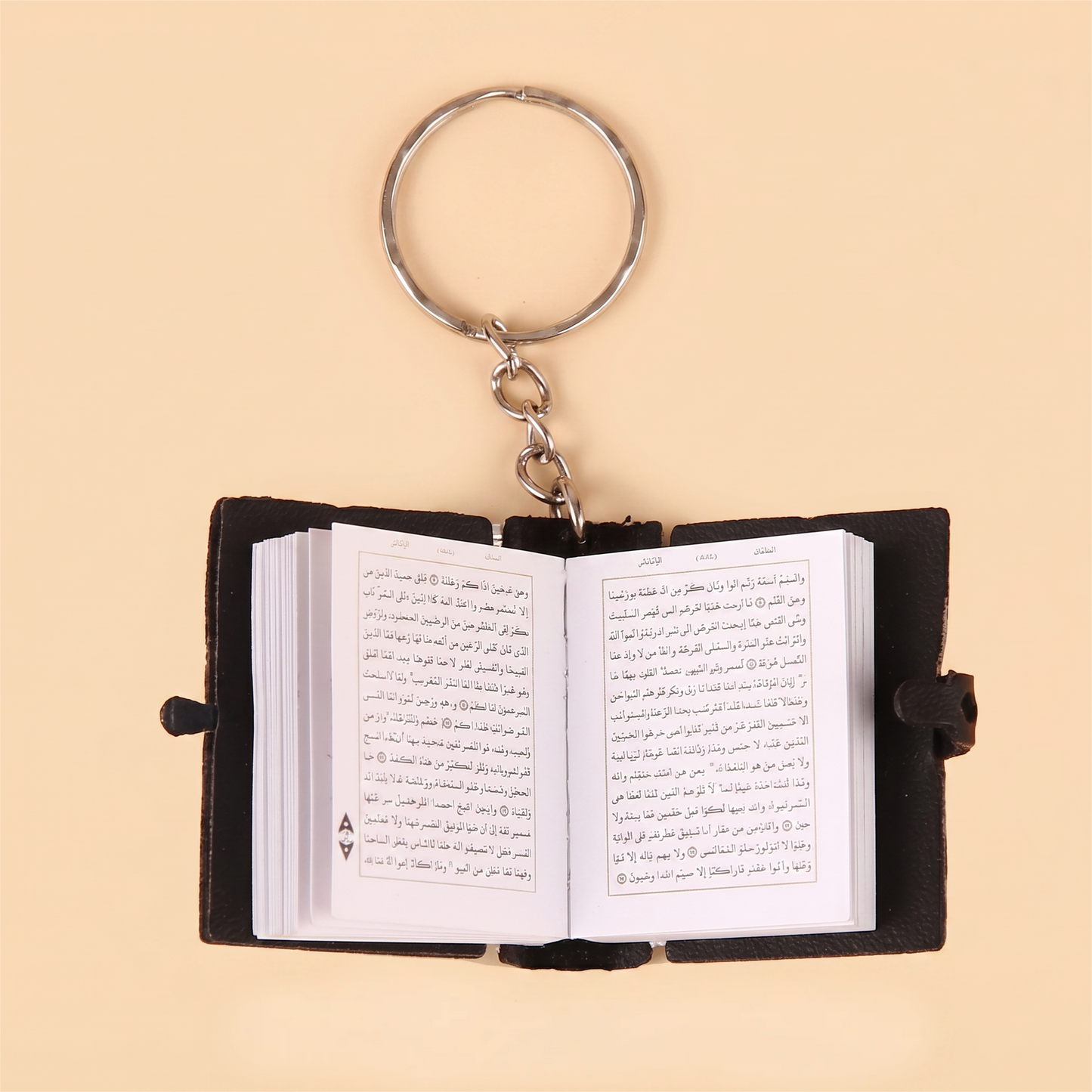 Keychain Mini Quran Book