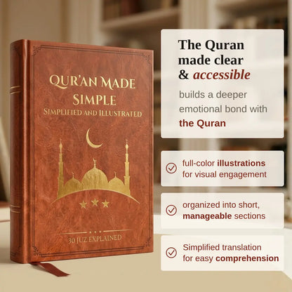Qur’an Made Simple - Illustrated Guide