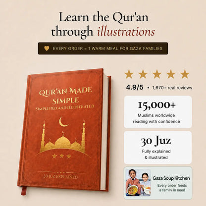 Qur’an Made Simple - Illustrated Guide