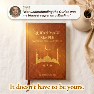 Qur’an Made Simple - Illustrated Guide